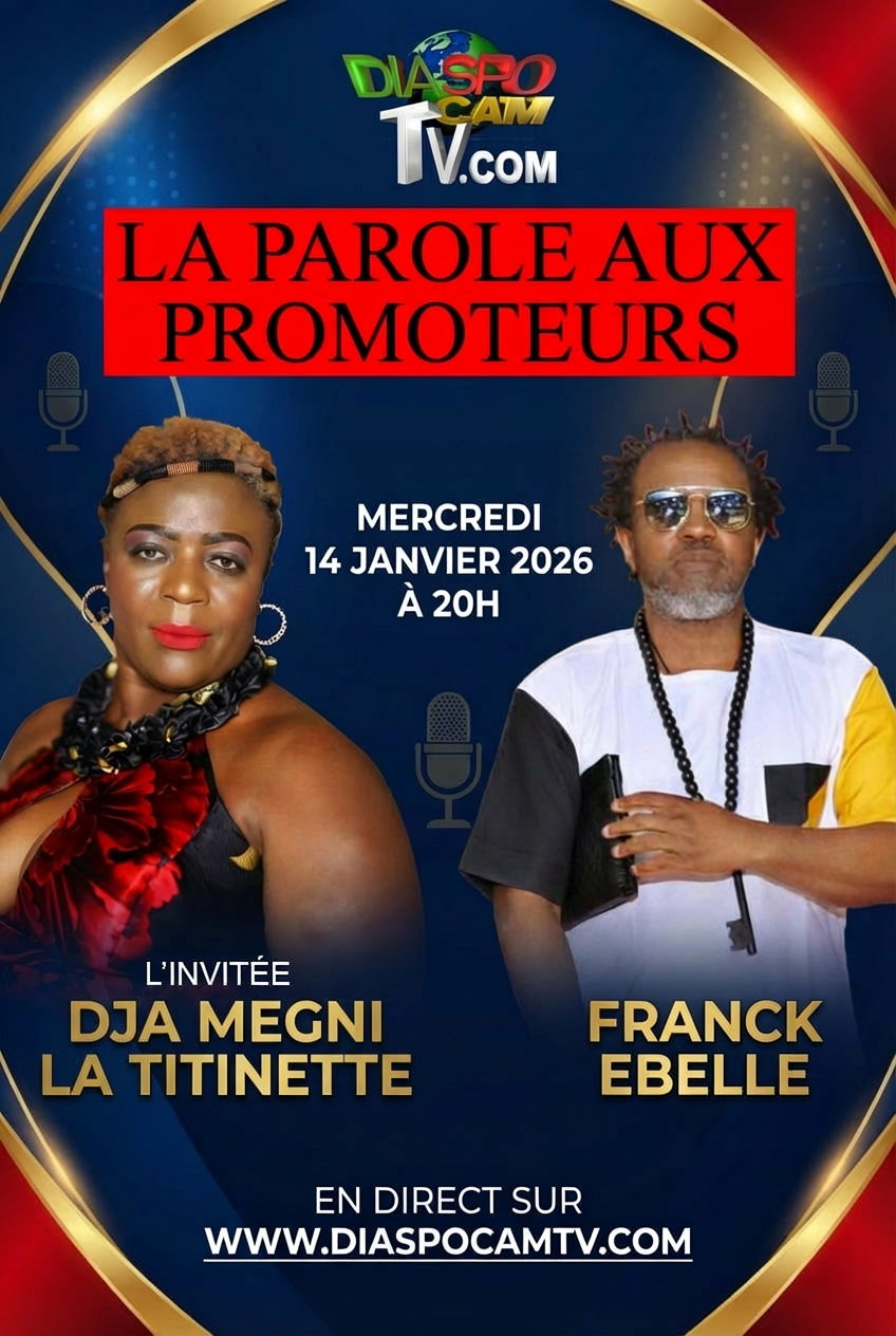 Actualité - La promotrice s'adresse à vous