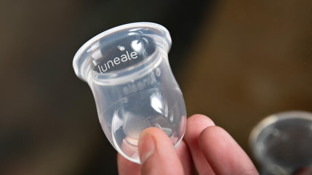 Actualité - Le remboursement des protections réutilisables effectif en pharmacie dès septembre