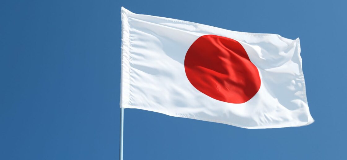 Actualité - Le japon rompt avec sa doctrine pacifiste.